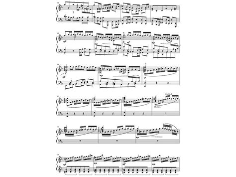 Harpsichord Concerto No. 1 In D Minor, BWV 1052